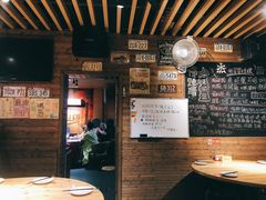 -杰J.w.m深夜食堂 厚杰居酒屋(淮海街商业街店)