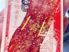 -乐乐姐超级土豆(中关村5号店)