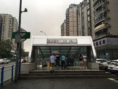 -红土地(地铁站)