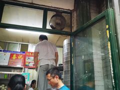 门面-天泽祥·鼓楼馒头(鼓楼店)