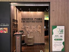 -西堤牛排(恒隆广场店)