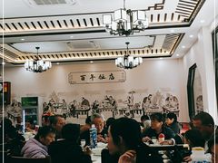 大堂-西汇饭店(甪直店)