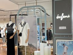 -天虹购物中心(石路店)