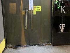 -星耀KTV(江汉路新佳丽时尚广场店)