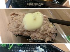 -友壹町寿司(嘉洲广场店)