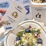 在印象城 吃到啦像油画一样漂亮嘟酸奶