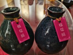 -锦上中式酒馆(南内环店)