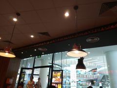 -中百仓储(古田路店)