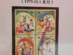 -广州市城市规划展览中心