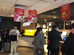 -麦当劳(静安寺店)