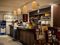 -沐春秋茶书院·茶室.茶馆.商务包房(知春路店)