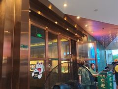 -粤·向群饭店(二沙岛店)