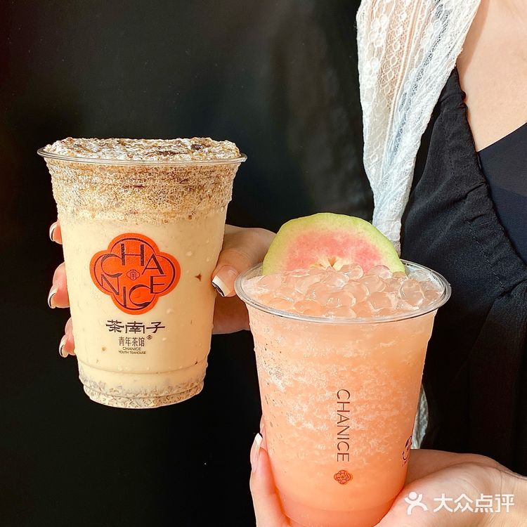 海口新开的！！黑糖碎冰冰！！快去！！