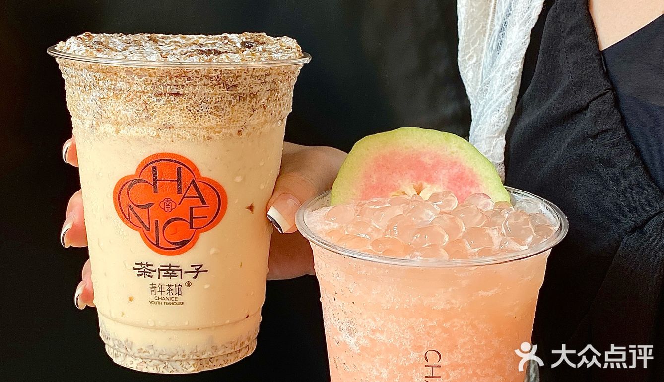 海口新开的！！黑糖碎冰冰！！快去！！