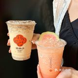 海口新开的！！黑糖碎冰冰！！快去！！