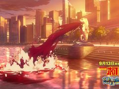 -万达影城(锦华万达广场IMAX店)