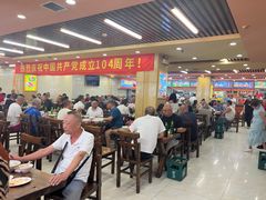 -西塔大冷面(市府大路店)