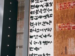 -南京书画院金陵美术馆