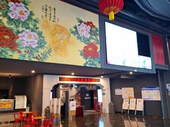 -万达影城(西铁营万达广场IMAX店)