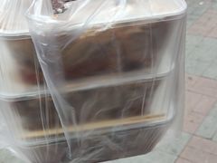 -老王豆皮