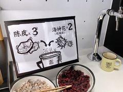 -太二酸菜鱼(沈阳万象城店)