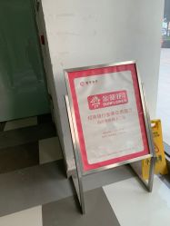 -HEYAN长风荷妍专业脱毛美肤

