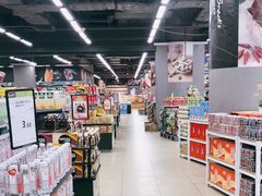 -永辉超市(凯德·天府店)