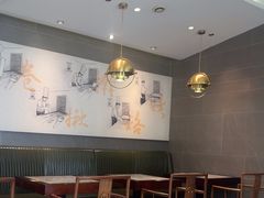 -高玛纳驴肉火烧(河间总店)