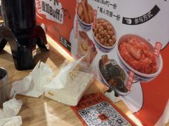 -霸腹烤肉(厦门柚子番店)
