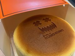 -KUMO KUMO甜品·冰淇淋(深圳壹方城店)