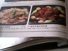 -七哥港式茶餐厅(亮马桥总店)