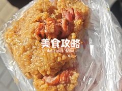 -小阿姨小脚粽(静安店)