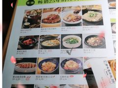 -客语客家菜(花园城店)