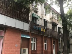 -中关村茶点