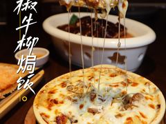 -千日贺茶餐厅(高新万达店)