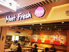 -鲜芋仙(观音桥大融城LG店)