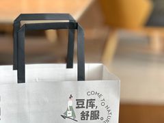 -Bco豆库(雨花客厅店)