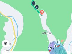 -老象峰