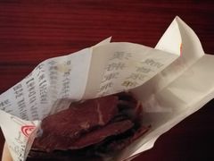 -張飛牛肉(锦里店)