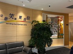 -瑞尔齿科(上海长风大悦城店)