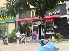 -麦当劳(欢乐谷店)
