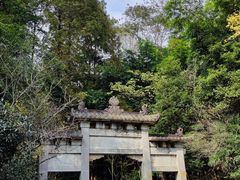 -凤栖山