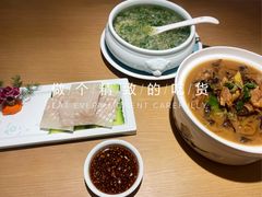 -天怡興·百年蒸饺(中心书城店)