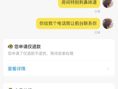 -大连星海皇冠假日酒店