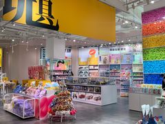 -KKV(深圳宏发大仟里店)