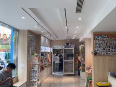 -恒幸动物医院·急重症转诊中心·神经内外科·CT核磁