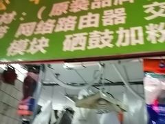 -北京万朋文化办公用品商城
