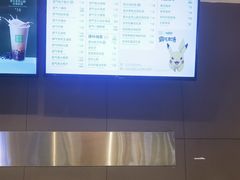-奈雪的茶(凯德新都心店)