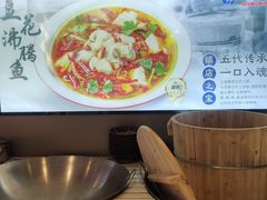 -证大大拇指广场(芳甸路店)