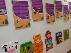 -爱威盛亲子俱乐部·纽约国际早托中心